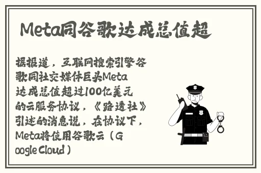 挽起裙子迈开腿往下坐的图片