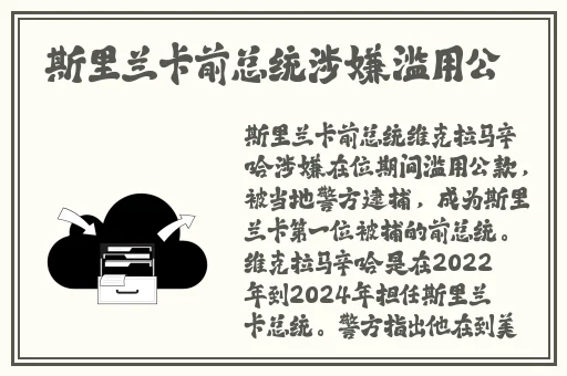 校园 在线 亚洲 都市