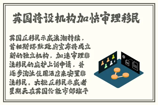 日本MOKUMOKU农场地址